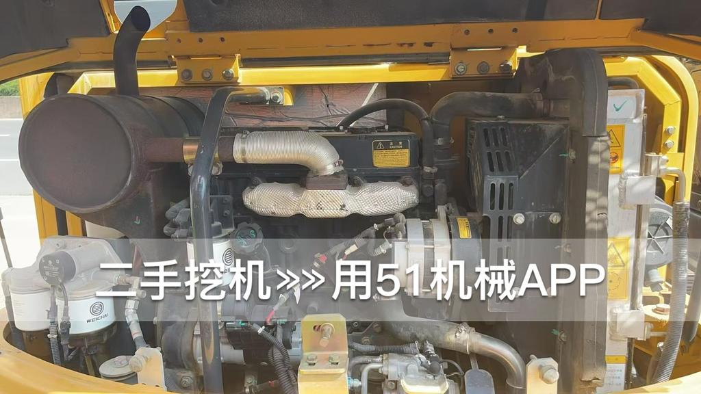 51机械